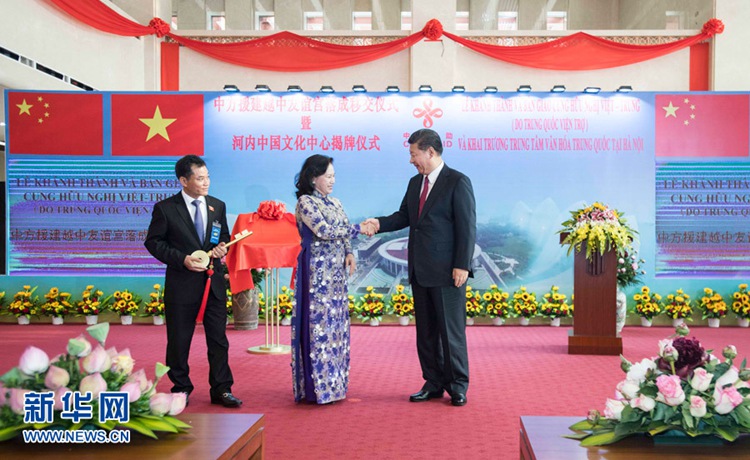 시진핑, 베트남-중국 우의궁 준공 인도식 및 하노이 중국문화센터 제막식 참석