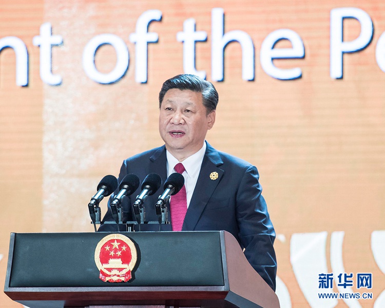 시진핑, APEC 최고경영자 서밋 참석 및 기조연설 발표