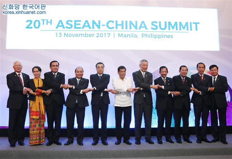 리커창 총리, 제20차 중국-아세안 서밋 참석