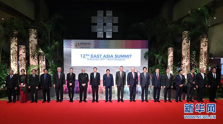 리커창 총리, 12회 동아시아정상회의(EAS) 참석