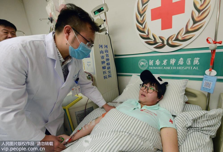 중국 허난 최초: RH-혈액형 조혈모세포 기증자 탄생