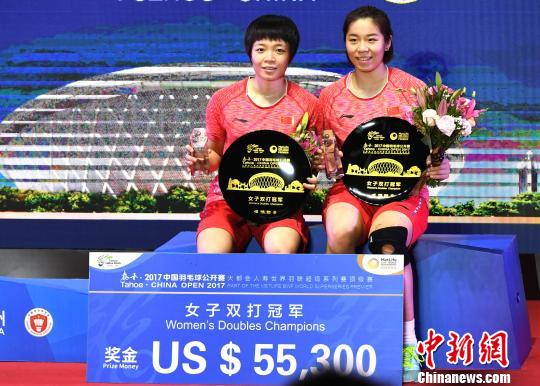 2017 배드민턴 ‘중국 오픈’, 중국 여자복식 우승 차지