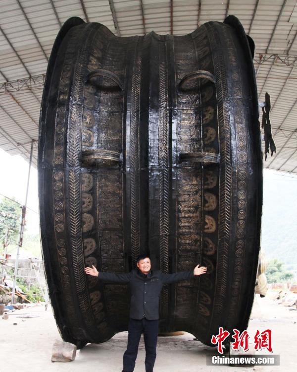 중국 광시에 ‘세계에서 가장 큰 동고’ 등장…직경 무려 7m