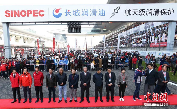 2017 중국 투어링카 챔피언십, 상하이 인터내셔널 서킷서 폐막