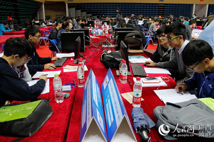 ‘컴퓨터 올림픽’, ACM-ICPC 대회 아시아지역예선 중국 광시서 개막