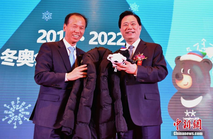 평창•베이징 동계올림픽 설명회 허베이서 개최, 한국 걸그룹 공연