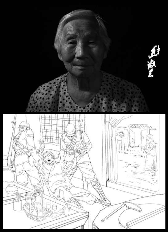 ‘내가 겪은 난징대학살’…생존자들의 생생한 그날의 기억