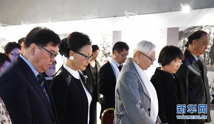 해외 인사, 난징대학살 80주년 및 희생자 국가추모일 기념행사 개최
