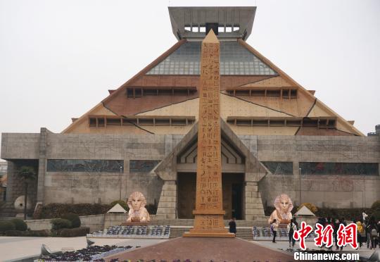 중국 허난성박물원에서 개최된 ‘고대 이집트 문물전시회’, 3천 년 역사 그대로