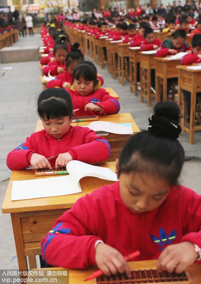 장쑤 둥하이, 500명 학생들이 함께하는 ‘주판속셈 수업’