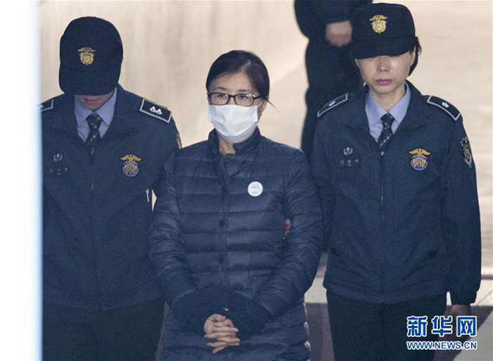 韓 검찰, 국정농단 사건 최순실에 징역 25년 구형