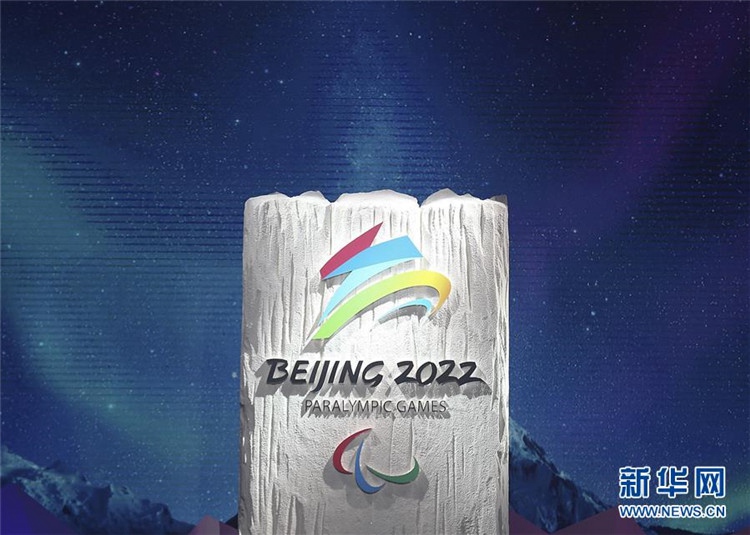 베이징 2022년 동계올림픽&패럴림픽 엠블럼 공개