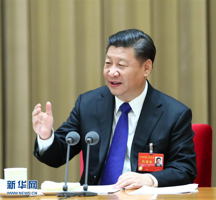 시진핑, 중앙경제업무회의서 중요 연설 발표