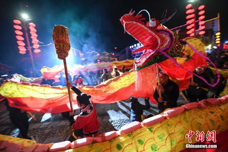 중국 장가계 무릉원 ‘동짓날’ 민속행사 공연