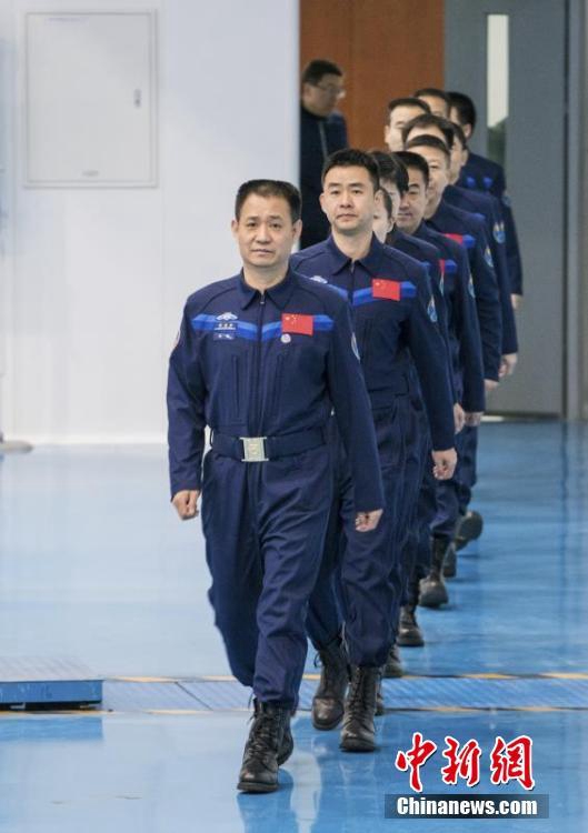 중국 우주비행사 대대 창설 20주년…중국 우주비행사 대집합