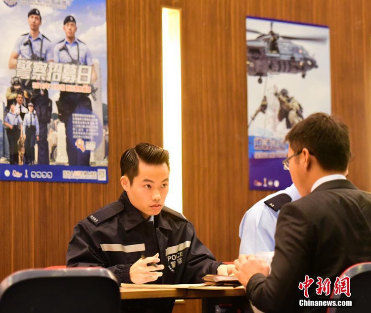 홍콩 경찰총부: 동계 ‘경찰 채용 면접의 날’ 행사 개최, 비중국계 인사도 응시 허용