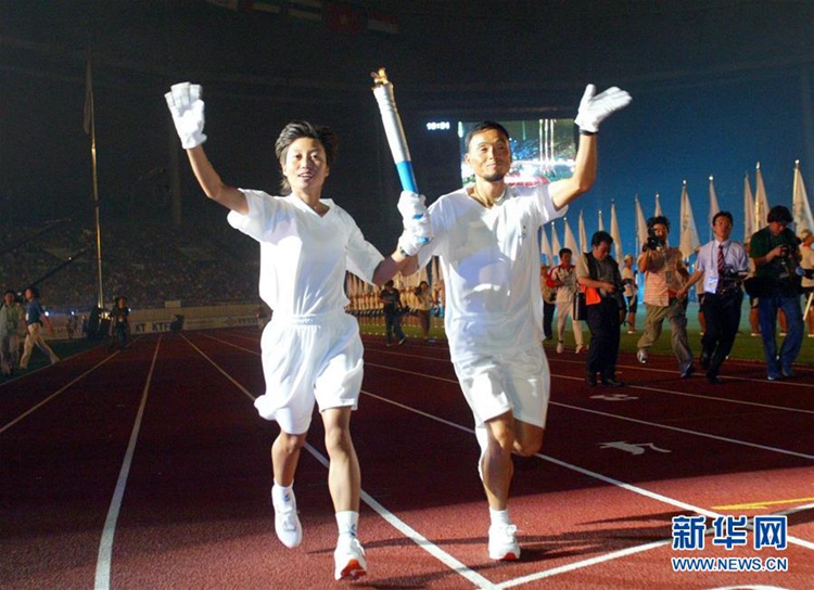 조선-한국 평창 동계올림픽서 맞손