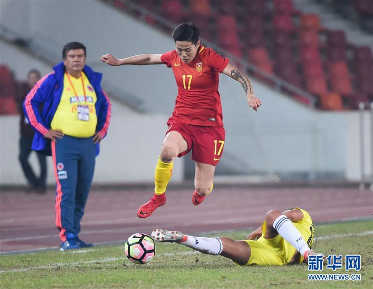 국제 여자축구 선수권대회: 중국 전승 우승 차지