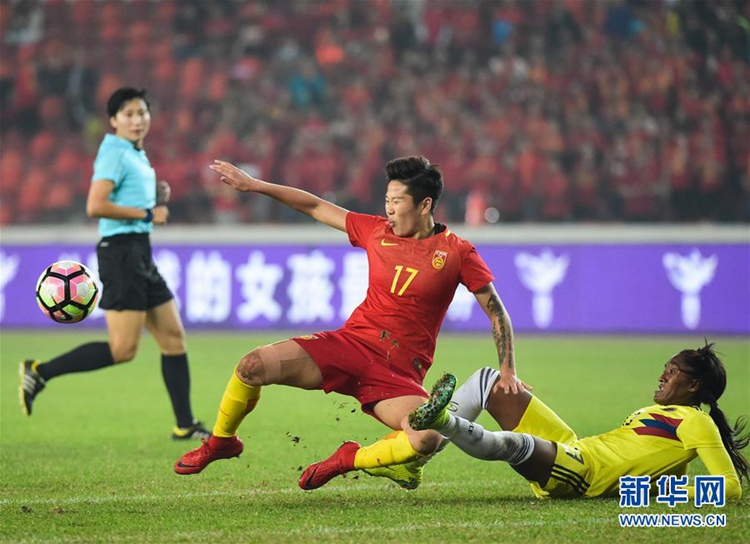 국제 여자축구 선수권대회: 중국 전승 우승 차지