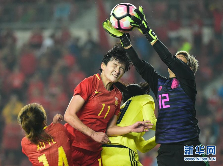 국제 여자축구 선수권대회: 중국 전승 우승 차지
