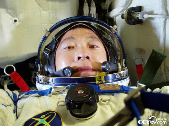 [중국의 높이] 우주비행사들이 선저우 우주선에서 촬영한 사진 공개