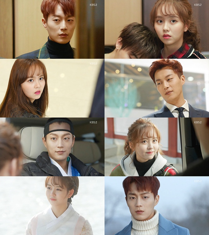 ‘라디오 로맨스’ 첫방 윤두준-김소현, 유쾌한 로코로 감성 자극…산뜻한 출발