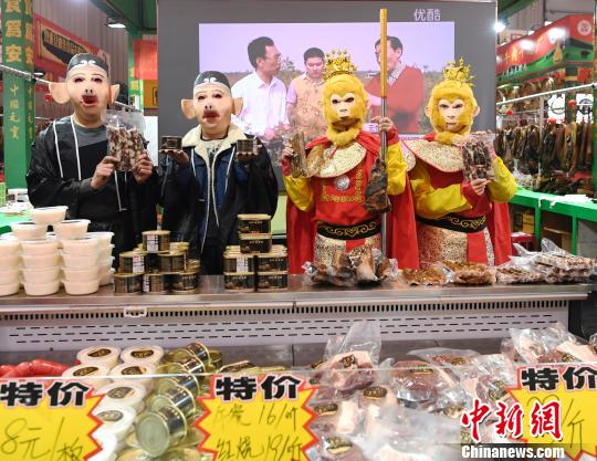 제22회 ‘중국(쓰촨) 새해-설맞이 용품 쇼핑축제’ 개막, 역대 최대 스케일