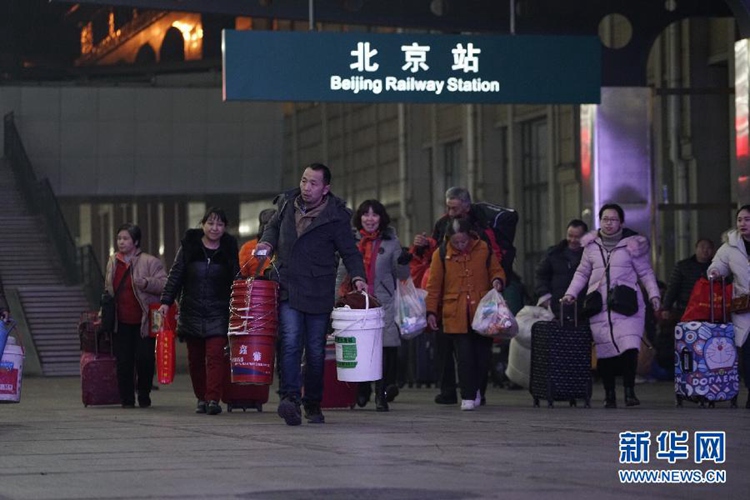 2018년 중국 설날 대이동 시작, 기차 타고 고향 가는 길