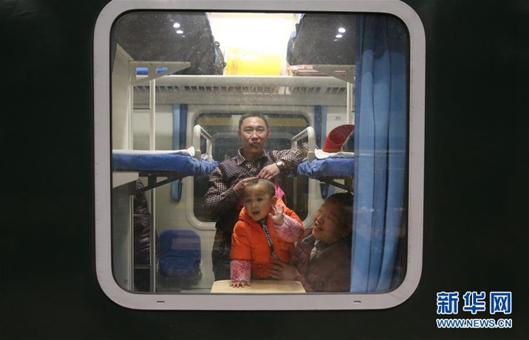 2018년 중국 설날 대이동 시작, 기차 타고 고향 가는 길