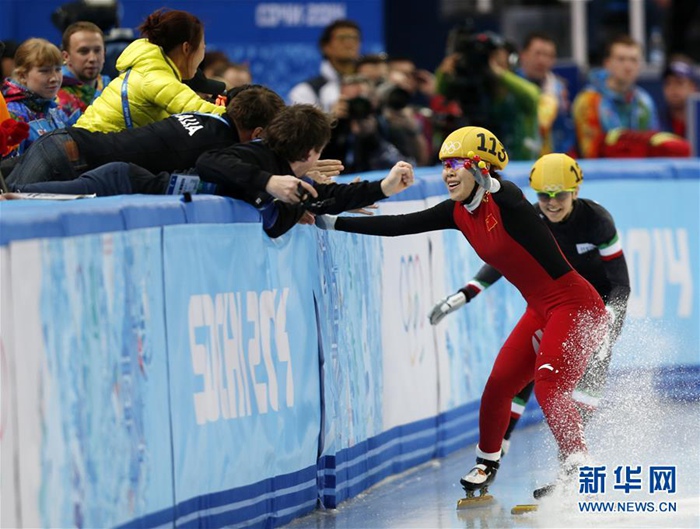 평창 동계올림픽 중국 대표단 구성 및 궐기 대회 베이징서 개최, 역대 최대 규모