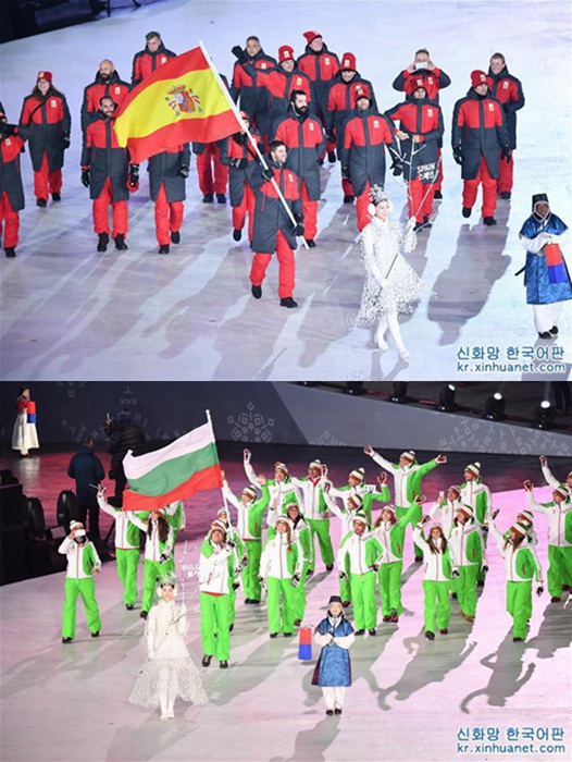 평창동계올림픽 개막...朝韓 대표단 공동 입장