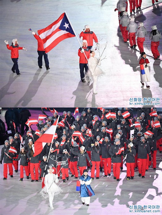 평창동계올림픽 개막...朝韓 대표단 공동 입장