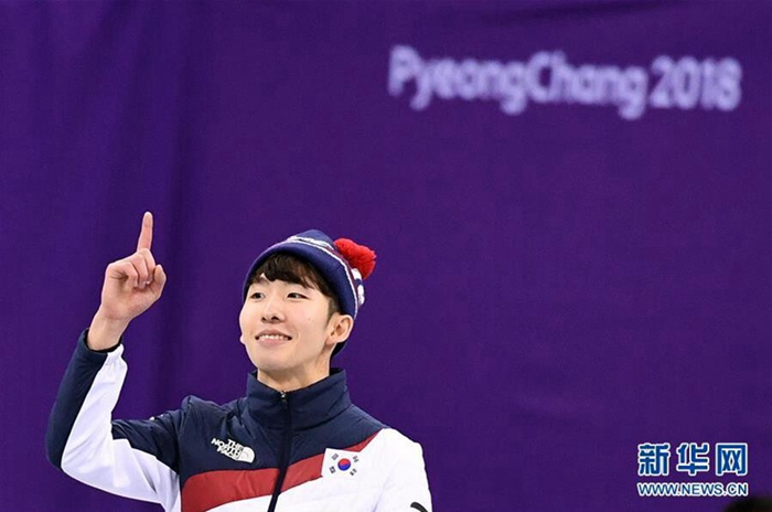 평창 동계올림픽 쇼트트랙 남자 1500M: 한국 첫 금메달!