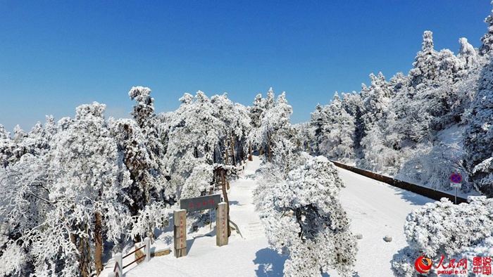 눈 내린 루산산, 중국 명산에 펼쳐진 ‘무릉도원’