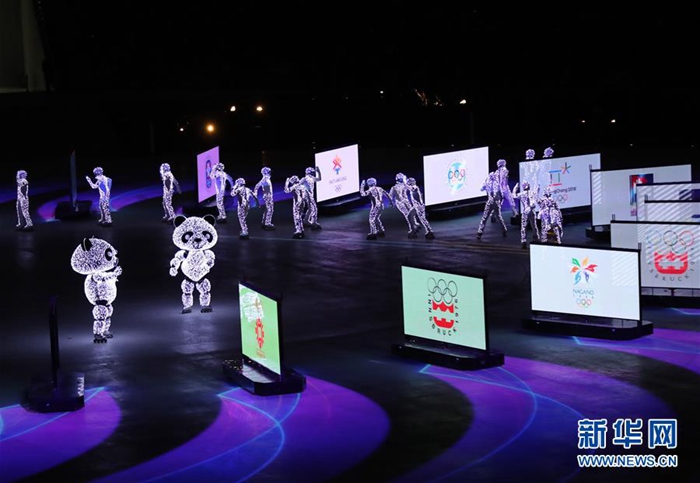 사진으로 감상하는 평창 동계올림픽 폐막식…‘베이징 8분’