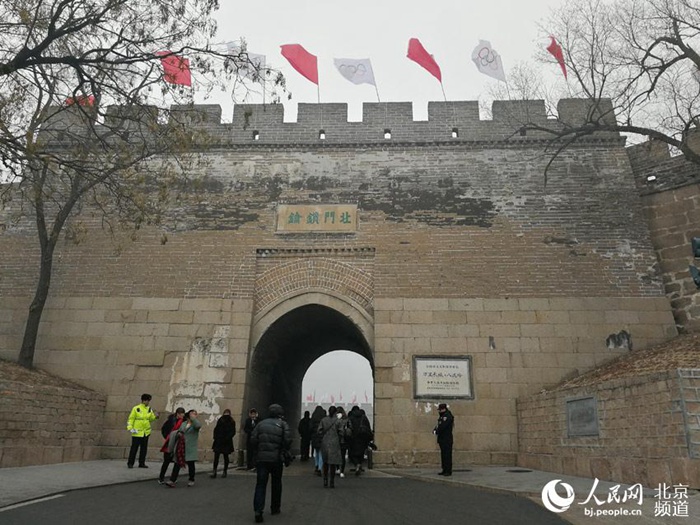 동계올림픽 준비하는 베이징, ‘오륜기의 여행’ 행사 팔달령장성서 시작
