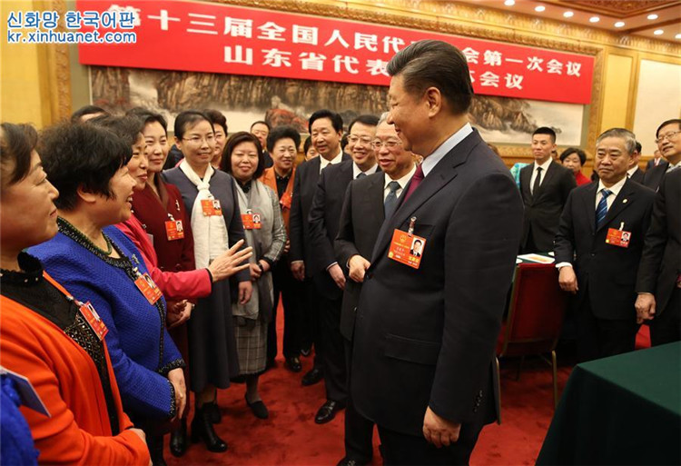 시진핑, 산둥대표단 심의 참석