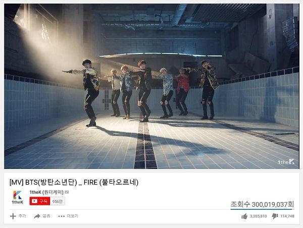 방탄소년단 ‘불타오르네’, 유튜브 뮤비조회수 3억 뷰 기록