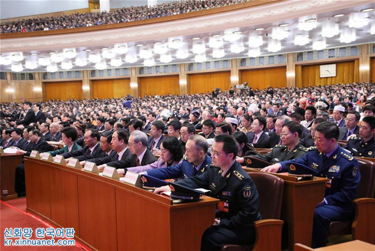 [포토] 13기 전인대 1차회의 베이징서 폐막