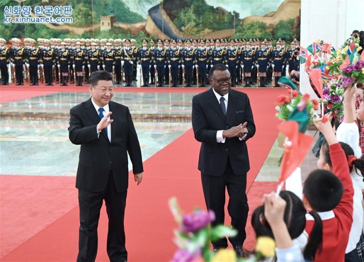 시진핑 주석, 하게 게인고브 나미비아 대통령과 회담