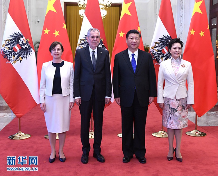 시진핑, 알렉산더 판데어벨렌 오스트리아 대통령과 회담