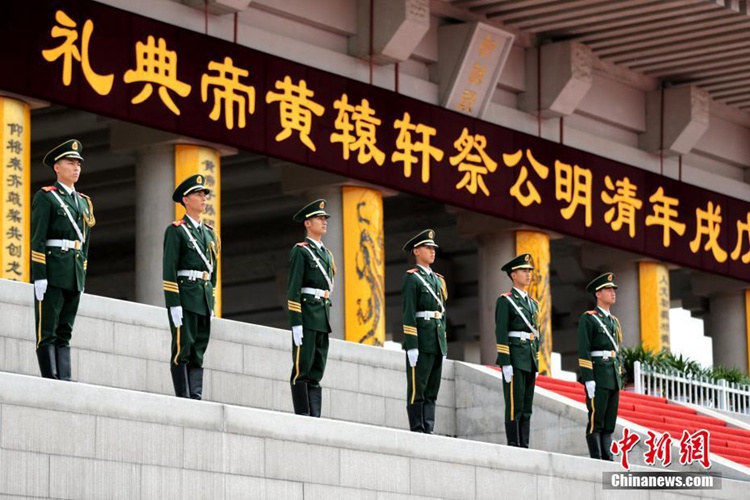 청명절 맞아 중국 산시성서 무술년 헌원황제 공제의식 거행