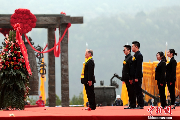 청명절 맞아 중국 산시성서 무술년 헌원황제 공제의식 거행