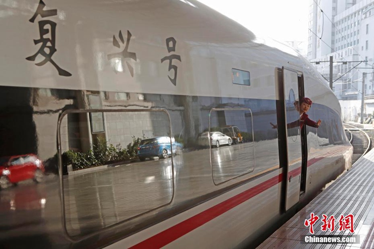 중국철로 새로운 운행도 실시, 상하이-베이징 ‘푸싱호’ 상하이서 첫 출발