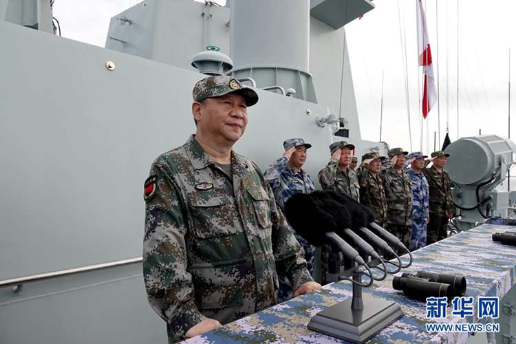 시진핑, 남중국해 해역 해상 열병식 참석