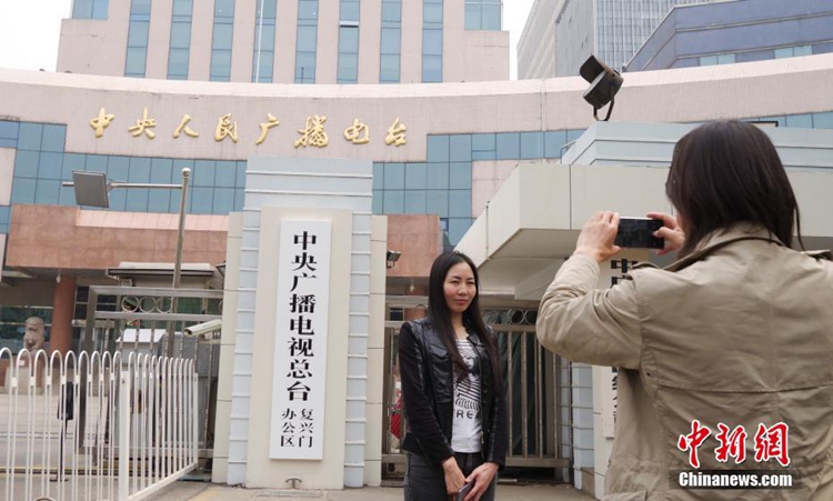 중국 ‘중앙라디오TV본부’, 기관마다 통합 현판 걸려