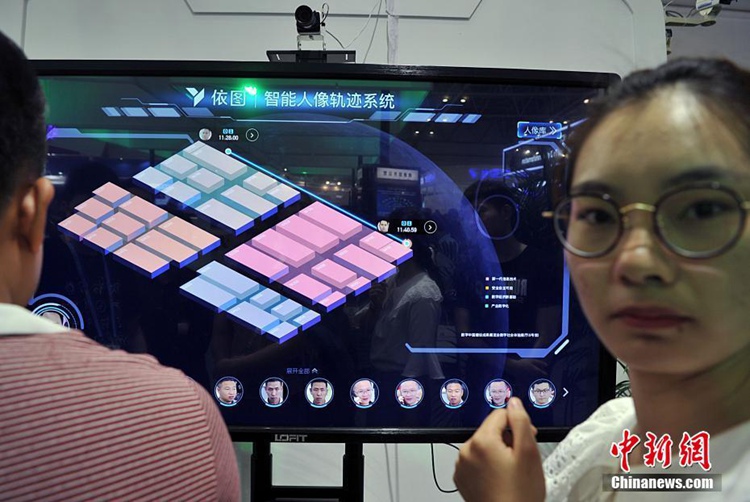 제1회 디지털 중국 건설 서밋…‘안면인식’ 편리함 실감