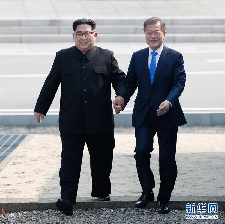[포토] 조선-한국 지도자 판문점에서 회담