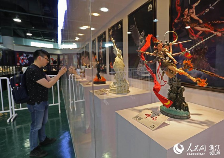 제14회 중국 국제 만화•애니메이션 페스티벌, 항저우서 개막