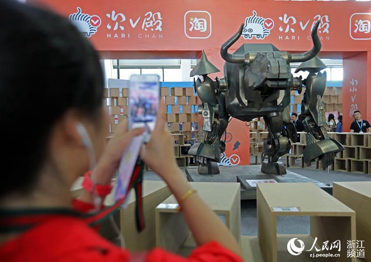 제14회 중국 국제 만화•애니메이션 페스티벌, 항저우서 개막